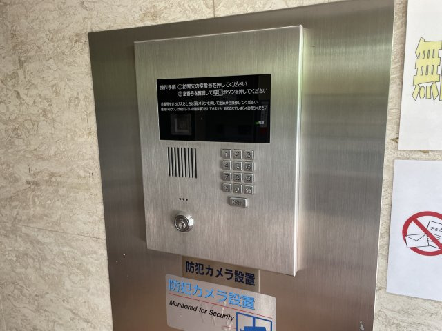 オートロック付きなので安心です