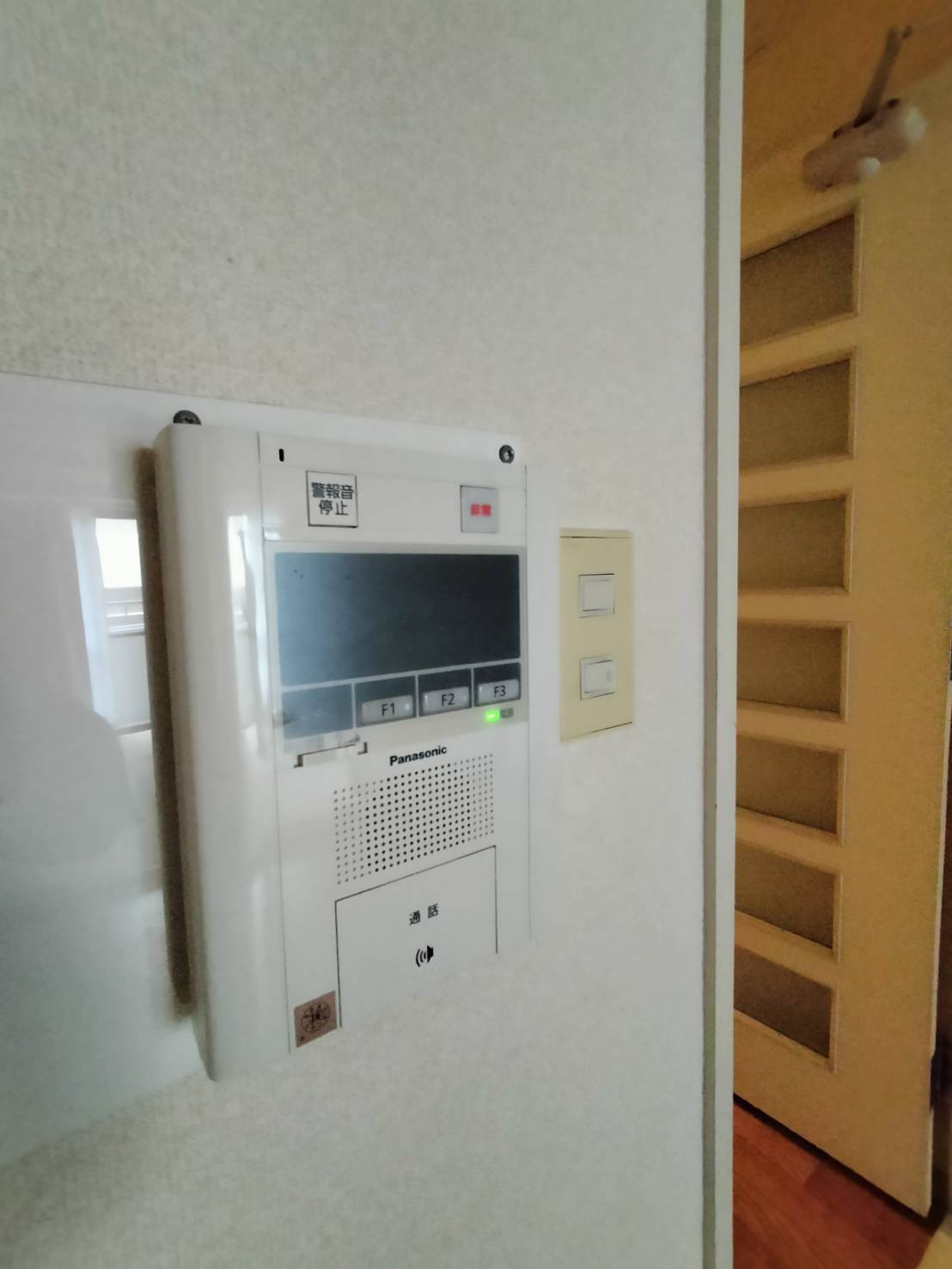 ライオンズマンション三宮第2のセキュリティ