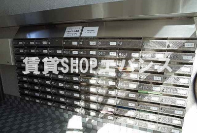 【その他】 | 津田沼ダイカンプラザシティ