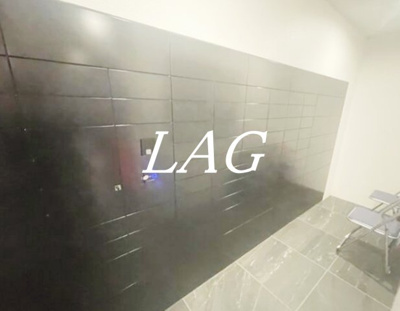 【その他共用部分】 | アウラ立川曙町 | 宅配ボックスです。