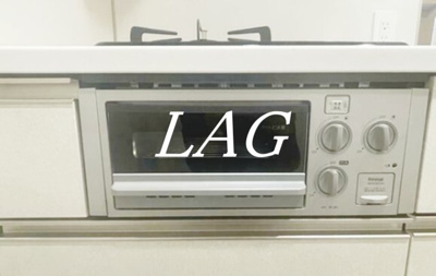 【設備】 | アウラ立川曙町 | グリル付きです。