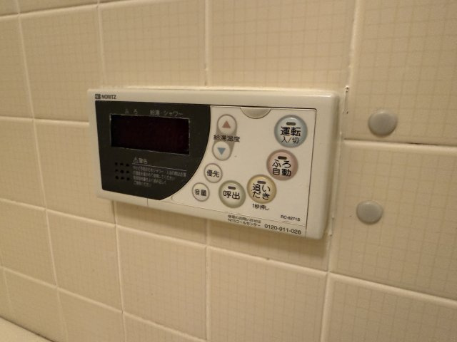 セレコート箕面の設備