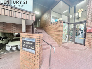 夙川羽衣町パークハイムのエントランス