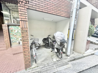 夙川羽衣町パークハイムのその他物件画像