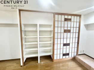 夙川羽衣町パークハイムの収納