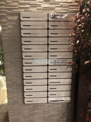 【その他共用部分】 | CS GARDEN池袋