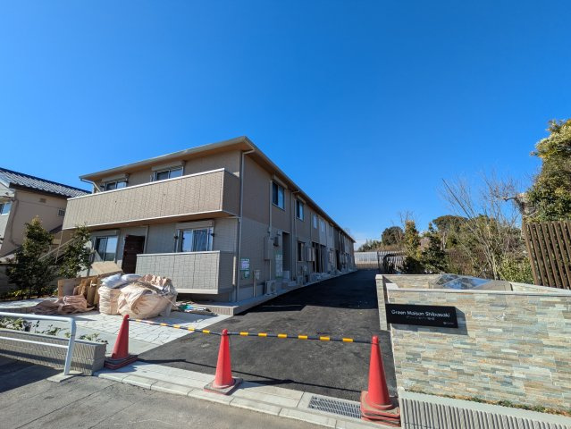 グリーンメゾン柴崎