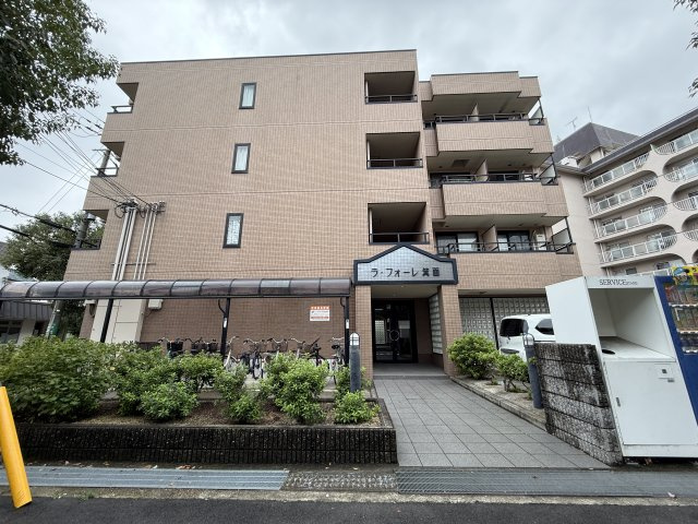 ラフォーレ箕面