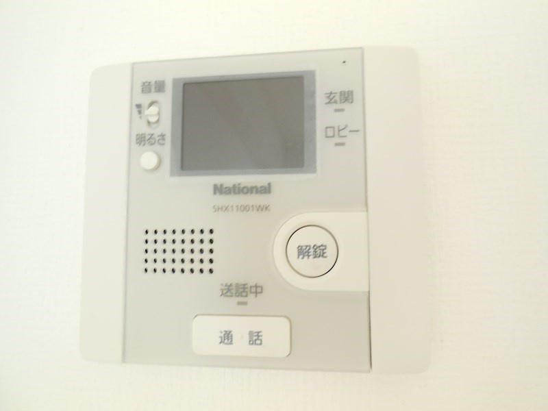 ラ・エスペランサのセキュリティ