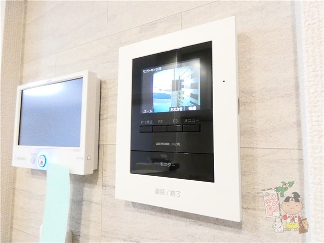 ナイス二番館のセキュリティ