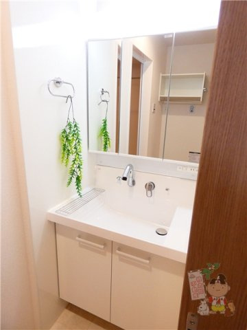 ナイス二番館の洗面所