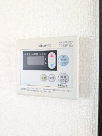 メゾンスイトの設備