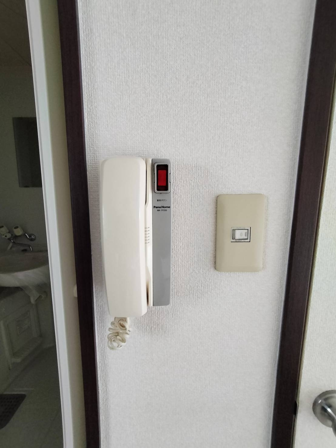 メゾンスイトのセキュリティ