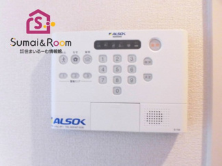 【セキュリティ】 | LIONHEART | アルソックホームセキュリティー