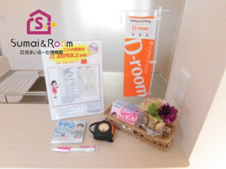 【その他】 | LIONHEART