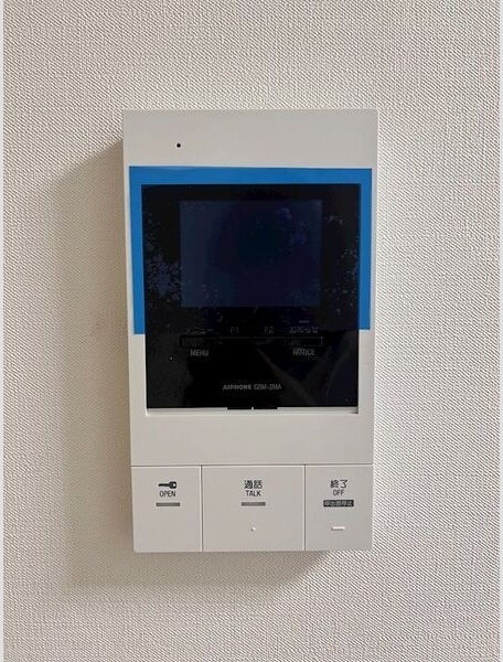 グランディア大阪ノースのセキュリティ