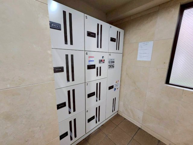 【その他共用部分】