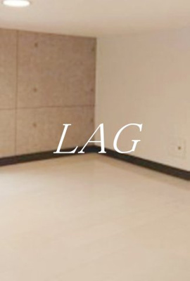 【内装】 | カトルセゾン調布 | ロフトです。