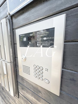 【セキュリティ】 | カトルセゾン調布 | オートロックです。