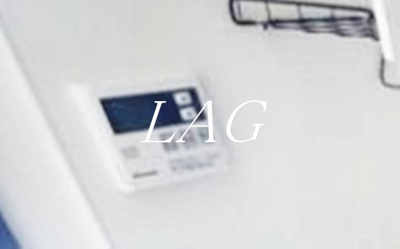 【設備】 | カトルセゾン調布 | 給湯器パネルです。