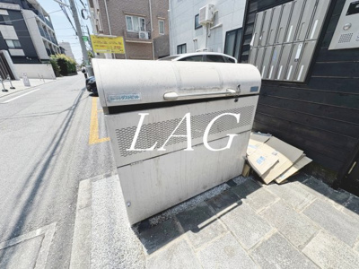 【その他】 | カトルセゾン調布