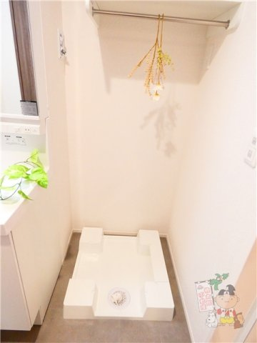 ナイス二番館のその他