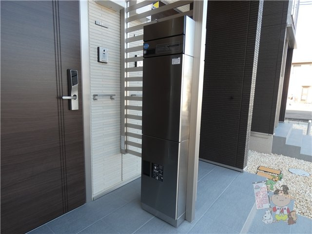 ナイス二番館のその他共用部分