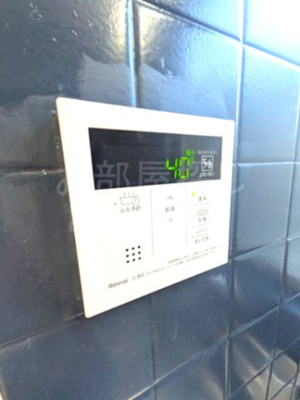 【設備】 | タタン・デュオ別堀Ａ