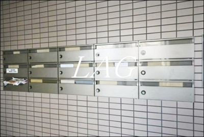 【その他共用部分】 | コーポサンフラワー | 集合ポストです。