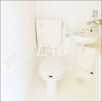 【トイレ】 | コーポサンフラワー | トイレです。