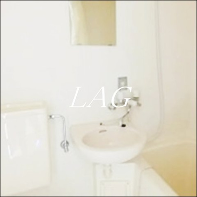 【洗面所】 | コーポサンフラワー | 洗面台です。