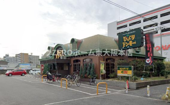ARCENCIEL SQUARE FUKAEBASHIの周辺