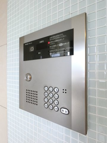 アラモードパレスのその他共用部分