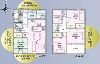 【間取り】 | 郡山市富田町大徳南新築一戸建て8棟