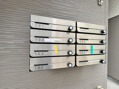 【その他共用部分】 | Creo Baker庄内通(クレオベイカーショウナイドオリ) | ポストです