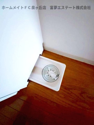 【その他】 | 泉北茶山台二丁3-6号棟 | 洗濯機排水口