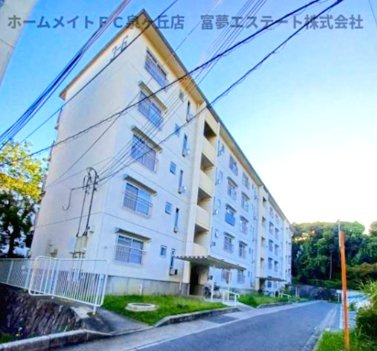 【外観】 | 泉北茶山台二丁3-6号棟