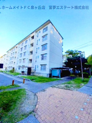 【外観】 | 泉北茶山台二丁3-6号棟