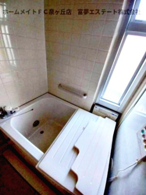 【浴室】 | 泉北茶山台二丁3-6号棟