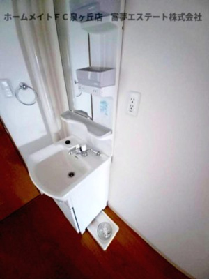 【洗面所】 | 泉北茶山台二丁3-6号棟