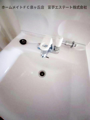 【独立洗面台】 | 泉北茶山台二丁3-6号棟