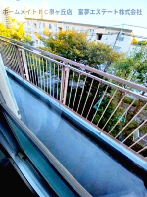 【バルコニー】 | 泉北茶山台二丁3-6号棟