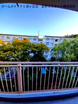 【展望】 | 泉北茶山台二丁3-6号棟