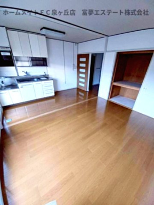 【居間・リビング】 | 泉北茶山台二丁3-6号棟