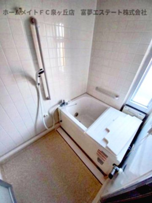 【浴室】 | 泉北茶山台二丁3-6号棟