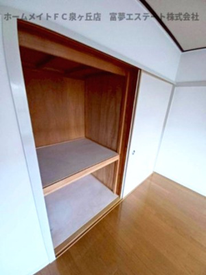 【収納】 | 泉北茶山台二丁3-6号棟 | リビング収納