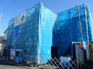 Belle Demeureの画像