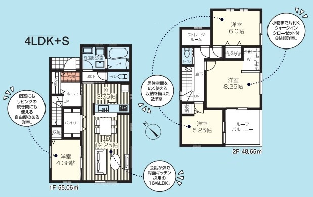 所沢市山口第6　新築戸建　リーブルガーデンの間取り