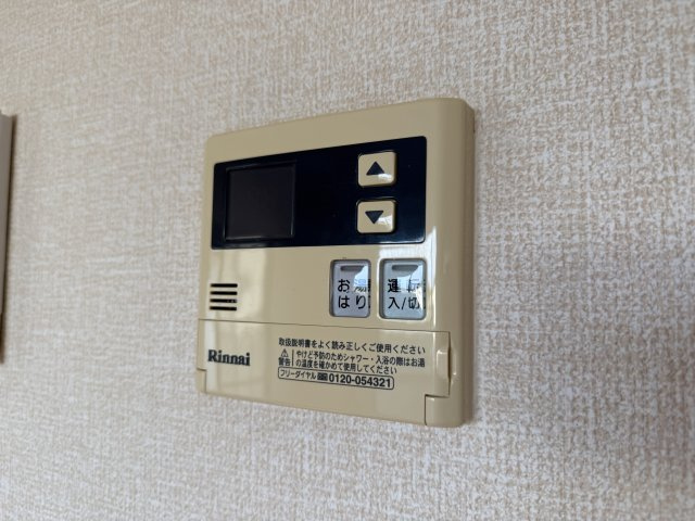 クレールヴィラ箕面の設備