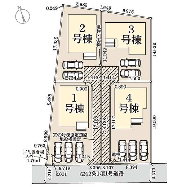 リーブルガーデン第１下野石橋　新築一戸建てのその他